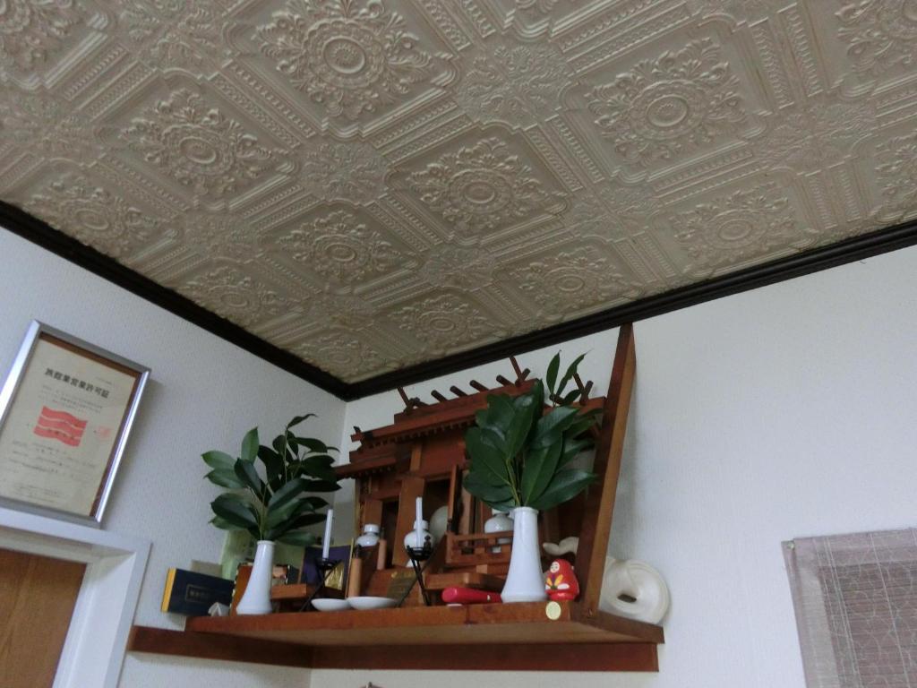 Sansui Ryokan هيروشيما المظهر الخارجي الصورة