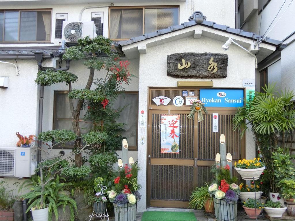 Sansui Ryokan هيروشيما المظهر الخارجي الصورة