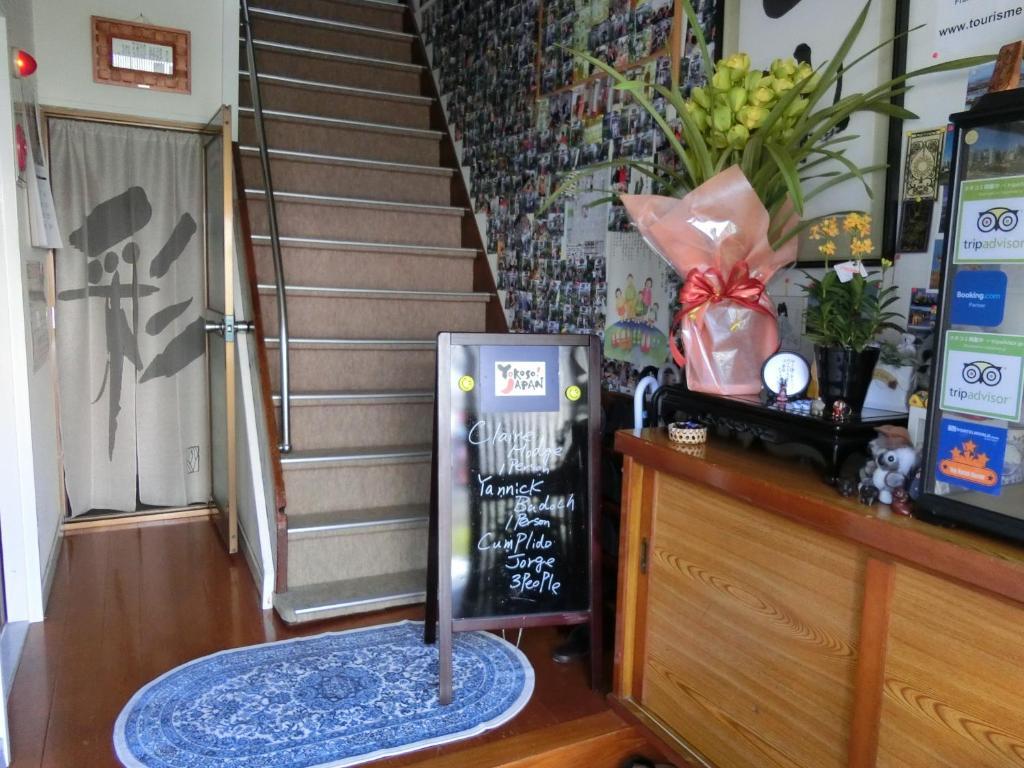 Sansui Ryokan هيروشيما المظهر الخارجي الصورة
