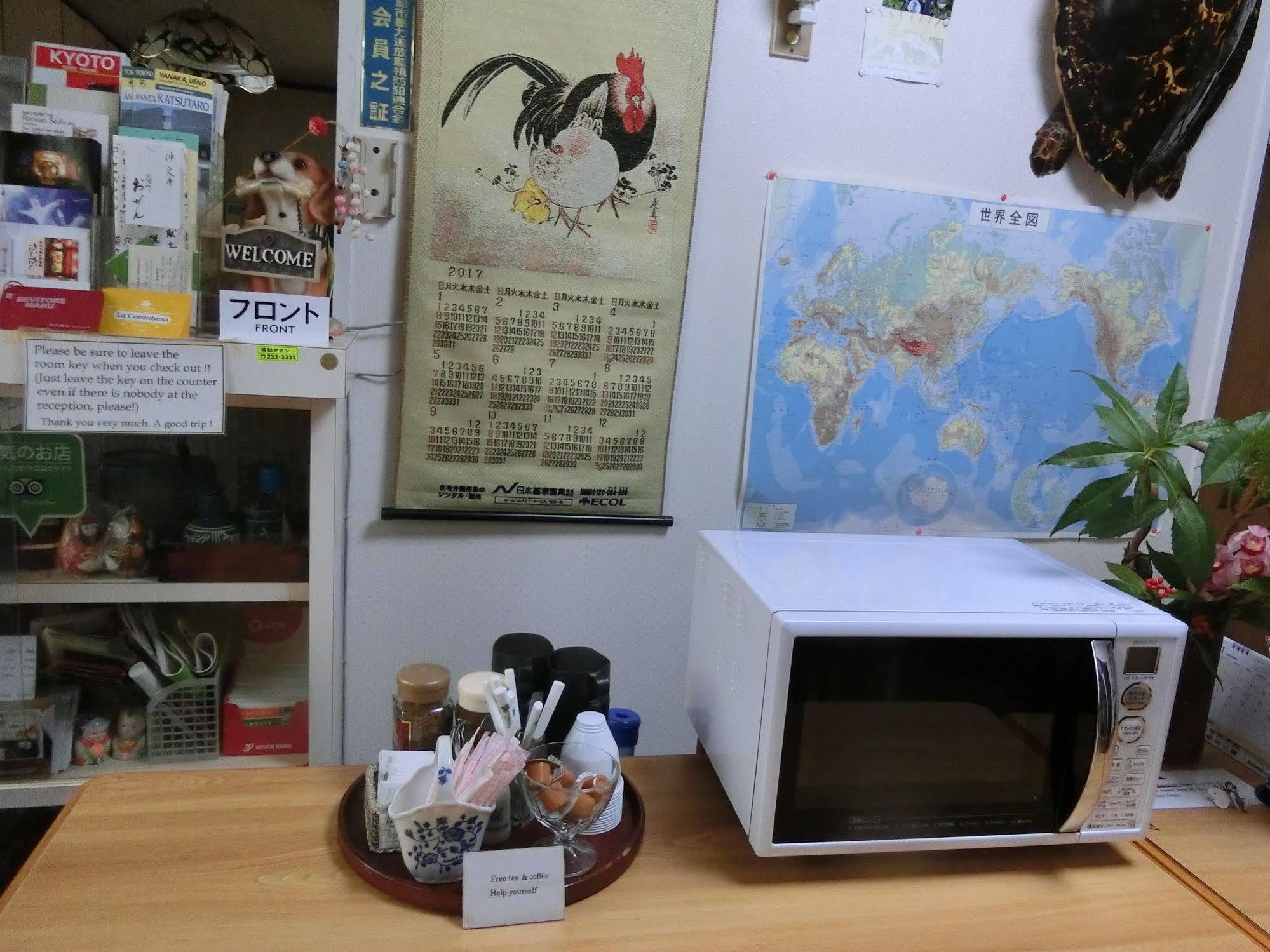 Sansui Ryokan هيروشيما المظهر الخارجي الصورة