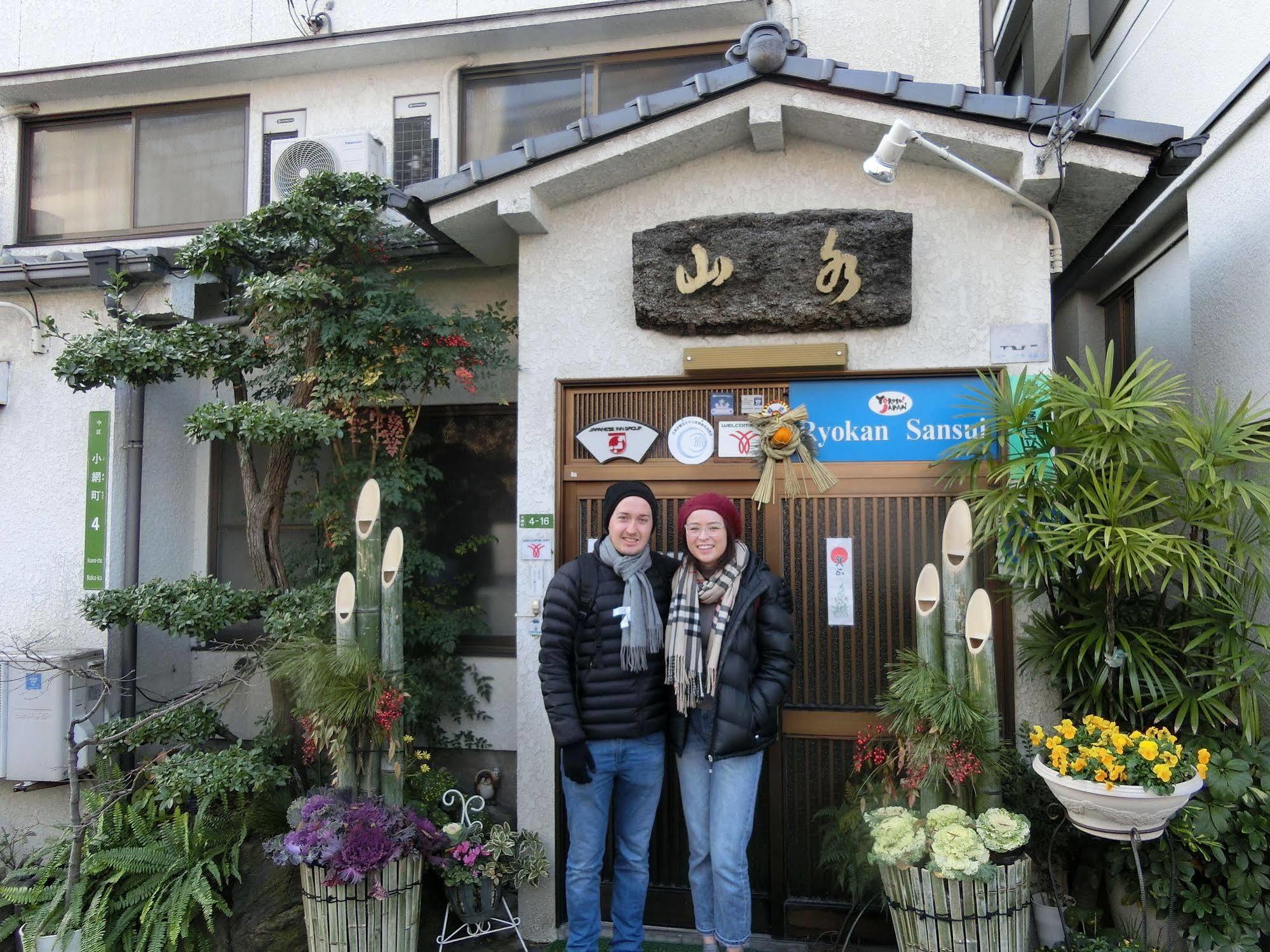 Sansui Ryokan هيروشيما المظهر الخارجي الصورة